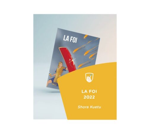 La foi. Un livre Gratuit de Shora Kuetu.